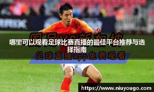 金年会体育