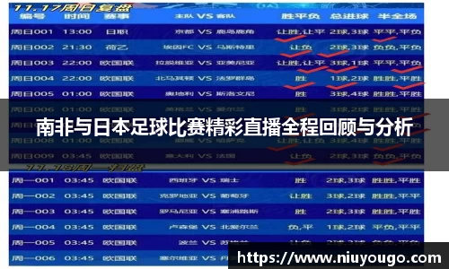 金年会·jinnian