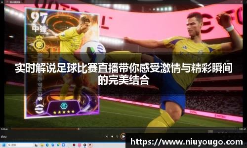 金年会·jinnian