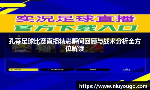 金年会体育