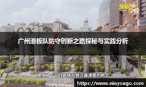 金年会体育