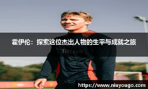 今年会平台入口